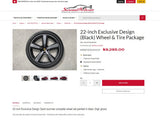 OEM 22" Porsche Cayenne Turbo Exclusive Design Wheels